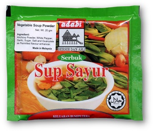 Adabi 野菜スープの素