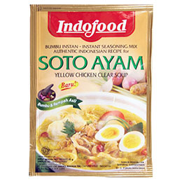 画像1: Indofood ソトアヤムの素